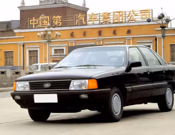 Xiao Hongqi (CA7220) '1994–????