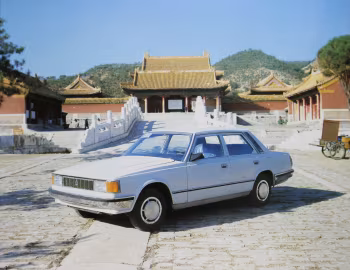 Hongqi Prototype (CA750) '1984