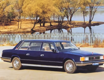 Hongqi Prototype (CA760) '1984