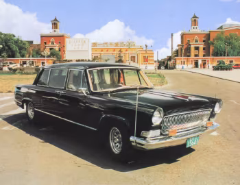 Hongqi (CA770G) '10.1985–88