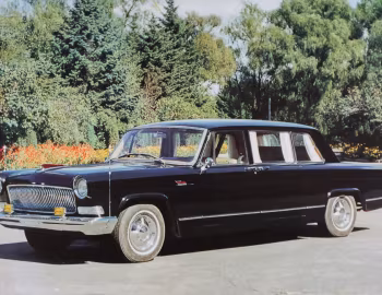 Hongqi (CA770C) '09.1987