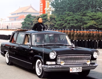 Hongqi, Deng Xiaoping