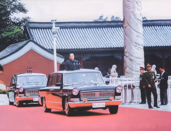 Hongqi (CA772TJ) '1999