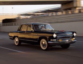 Hongqi (CA771) '1990