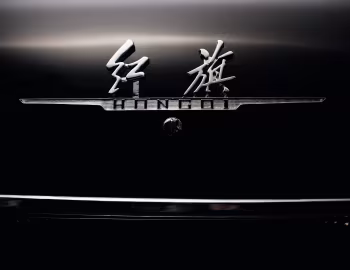 Hongqi (CA771) '1990