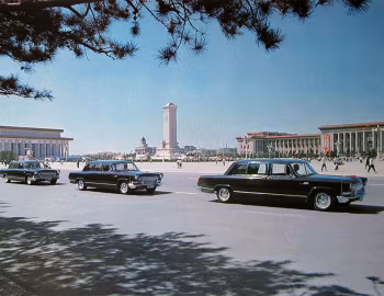 红旗 (CA770) '04.1966–83