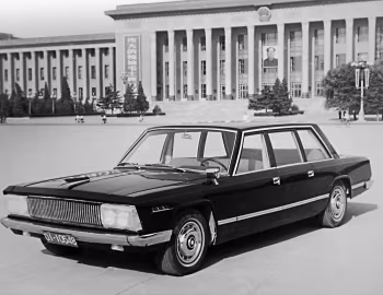 Hongqi (CA774) '1974
