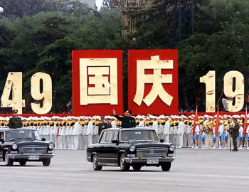 Hongqi, Jiang Zemin