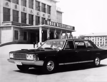 Hongqi (CA774) '1980
