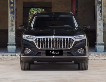 Hongqi HS5 (C205) '2021–23