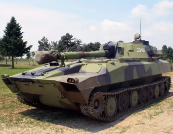 САУ 2С1 "Гвоздика" на шасси "Изделие 26" '1971–90