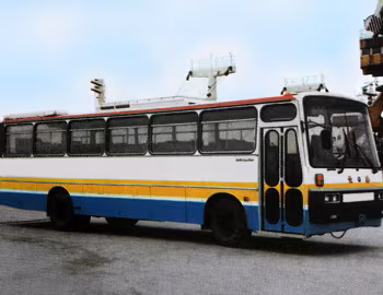 Huanghai DD6112H2