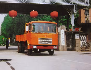 Huanghe JN162 '1980–84