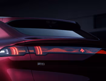 Hyptec S600 '2026