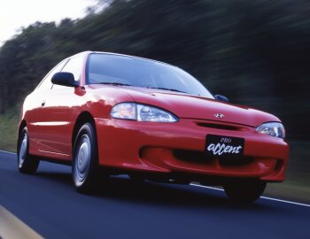 Accent x3 sales