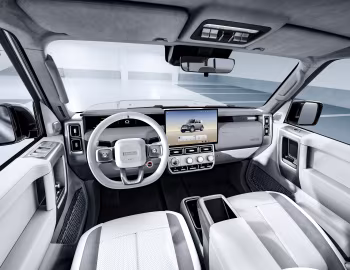 Тарпеда iCAR V23 "Cyberspace" [China] '2025–н.ч.