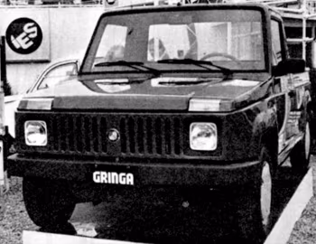 IES Gringa [Argentina] '1988–90
