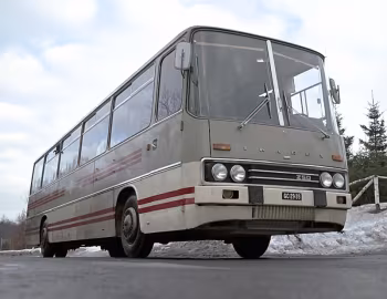 Ikarus 250.05 [Hungary] '1970–71