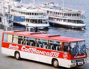 Ikarus 250.09 [USSR] '1971–74