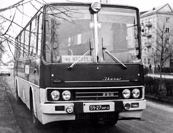 Ikarus 250.12 [USSR] '1974–79