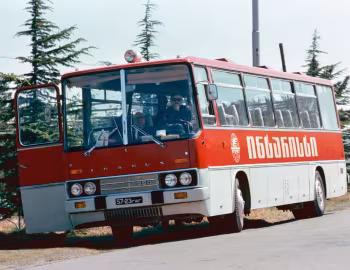 Ikarus 250.12 [USSR] '1974–79