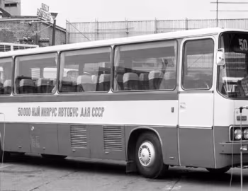 Ikarus 250.46 '1977–78