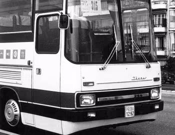 Ikarus 254 Tourist '1975–82