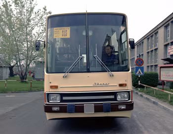 Ikarus 254 Tourist '1975–82