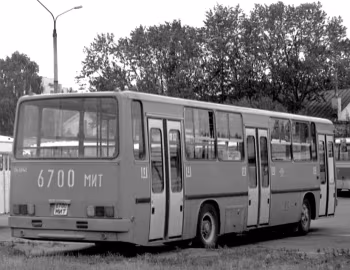 Ikarus 263.00 [USSR] '1988–91