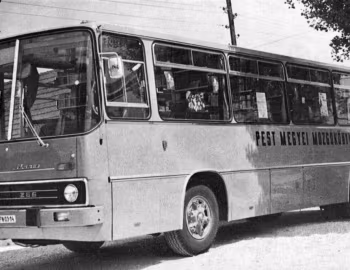 Мобильная библиотека на базе Ikarus 266 (könyvtárbusz)