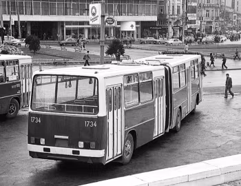 Ikarus 280.00 [Hungary] '1973–86