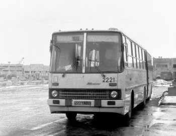 Ikarus 280.64 [USSR] '1989–90