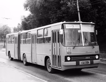 Ikarus 280.01 [USSR] '1975–84