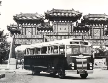 Ikarus 30 '1951–56