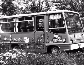 Ikarus 543.00-.28 '1981–92