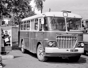 Ikarus 620 '1958–72