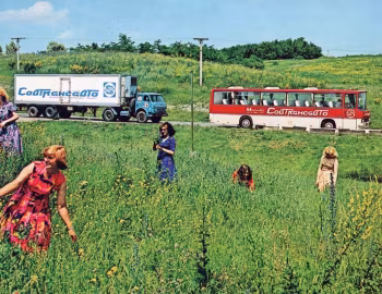 МАЗ-504В, Ikarus 250.12