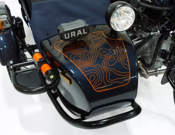 Ural Baikal Limited Edition '2017