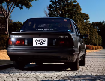Irmscher Isuzu Aska Turbo '10.1985–03.1989