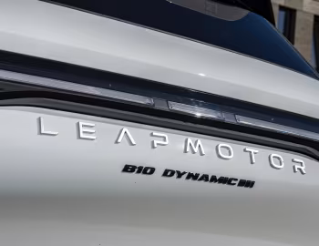 Leapmotor B10 Dynamic [Germany] '2026