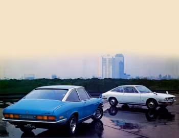 Isuzu 117 Coupe (PA90) '03.1973–11.1977