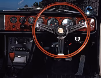 Торпедо Isuzu 117 Coupe (PA90) '12.1968–02.1973