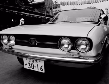 Isuzu 117 Coupe (PA90) '12.1968–02.1973