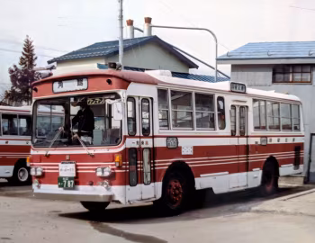 Isuzu BA20 Kawaju [Japan]