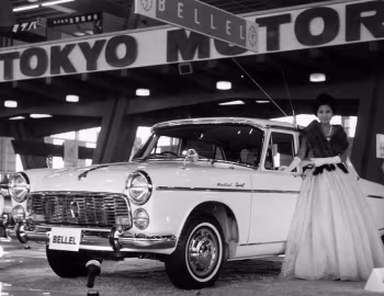 Isuzu Bellel 2000 Special Deluxe [Japan] (PS20-SD) '10.1963–10.1964