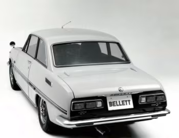 Isuzu Bellett GT Type-R (PR91W) '11.1969–09.1971