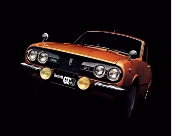 Isuzu Bellett GT Type-R (PR91W) '10.1971–06.1973
