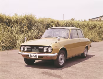 Isuzu Bellett 2-door '10.1971–09.1973