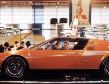 Isuzu Bellett MX1600 GT Concept '1969