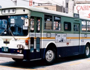 Isuzu BU04 Kawashige [Japan] '1972–80